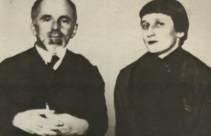 Осип Мандельштам