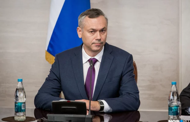 Андрей Травников