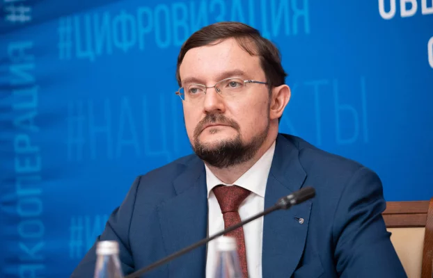 Репик Алексей Евгеньевич