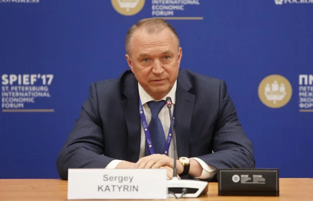 Катырин Сергей Николаевич