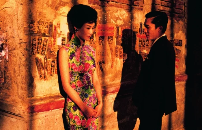 Вонг Карвай