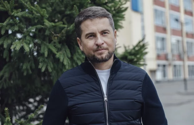 Алексей Немерюк