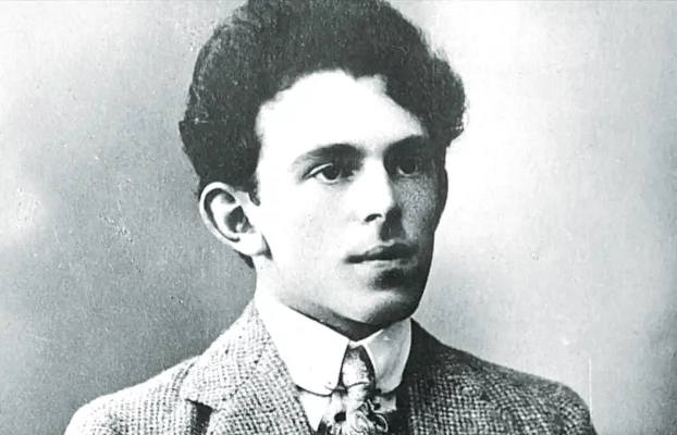 Осип Мандельштам